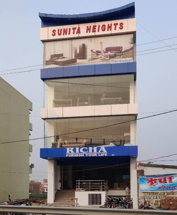 The Richa Furniture, Supriya Cinema Road showroom seen from the street